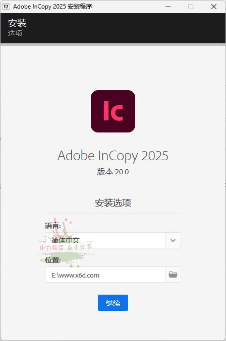 Adobe InCopy 2025 v20.0.1.32特别版-热点1站 - 热点知汇专注网赚项目资源知识聚汇