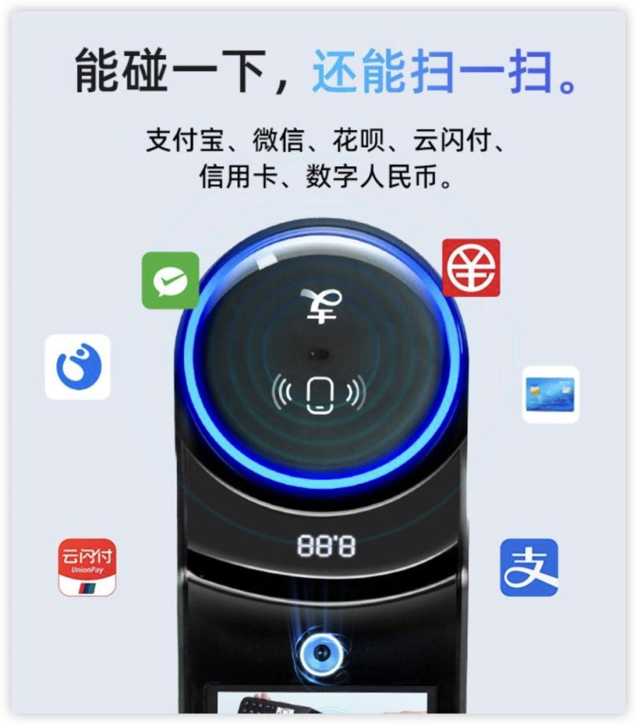 🔥支付宝碰一碰推广赚钱项目单台最高返现900元。永久分润！💯跟上团队吃肉！-热点1站 - 热点知汇专注网赚项目资源知识聚汇