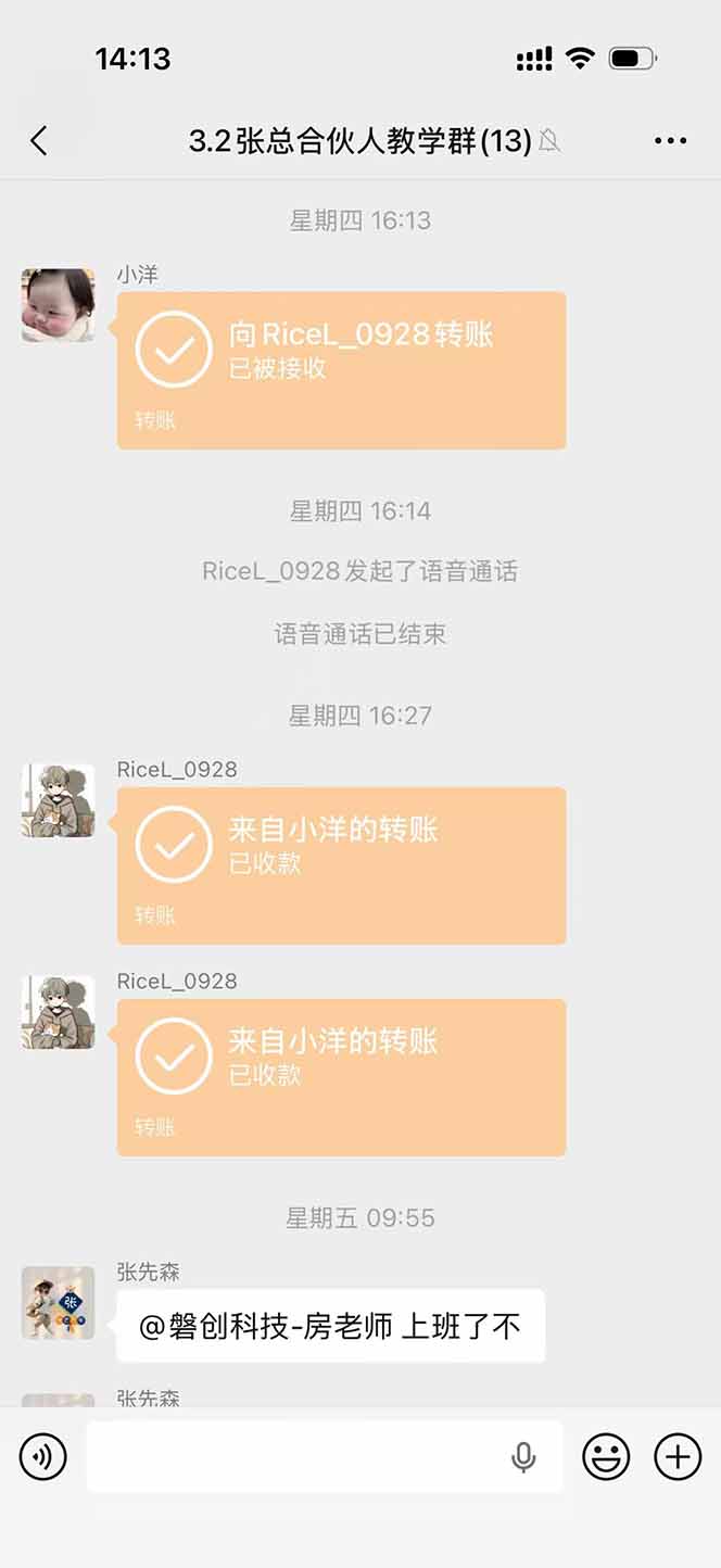图片[3]-三角洲全自动搬砖，轻松躺赢！-盟主1站 - 热点知汇专注网赚项目资源知识聚汇