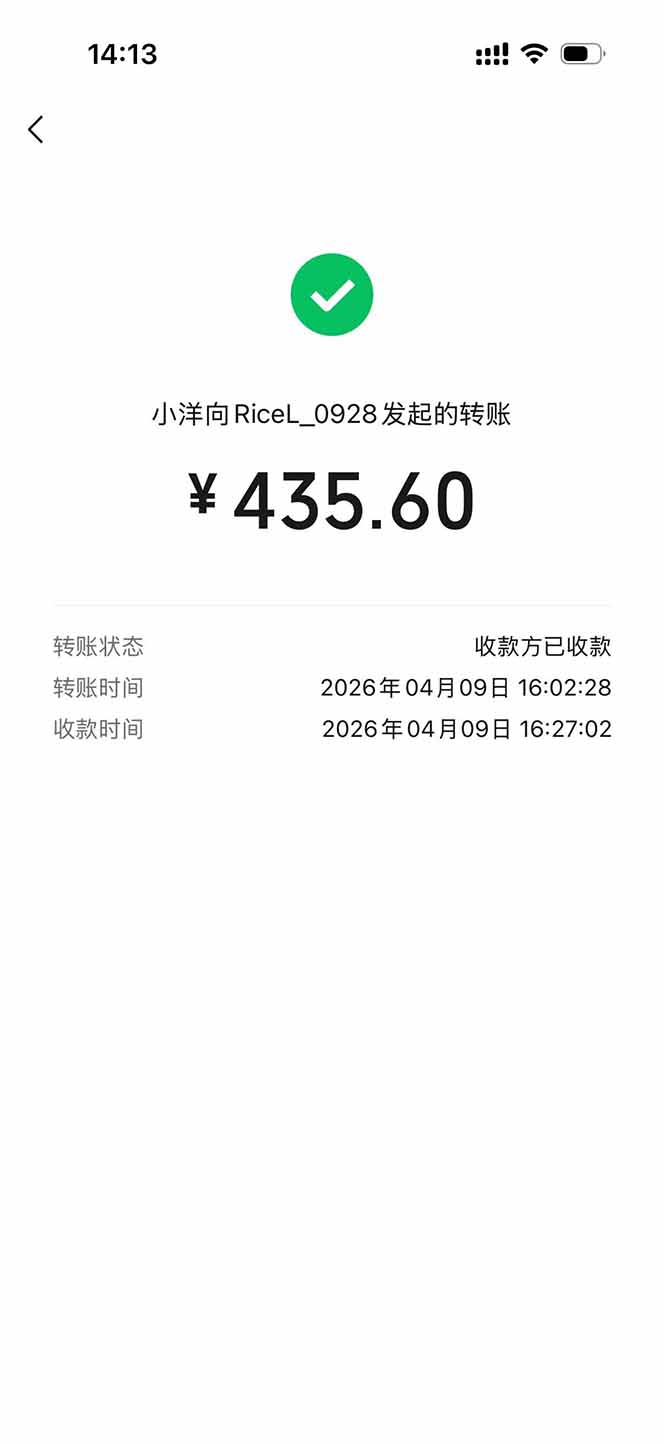 图片[1]-三角洲全自动搬砖，轻松躺赢！-盟主1站 - 热点知汇专注网赚项目资源知识聚汇