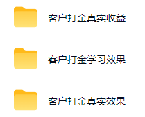 图片[1]-游戏AI自动捡漏和搬砖项目，全自动挂机，月入稳稳过万，零风险长期做！-盟主1站 - 热点知汇专注网赚项目资源知识聚汇