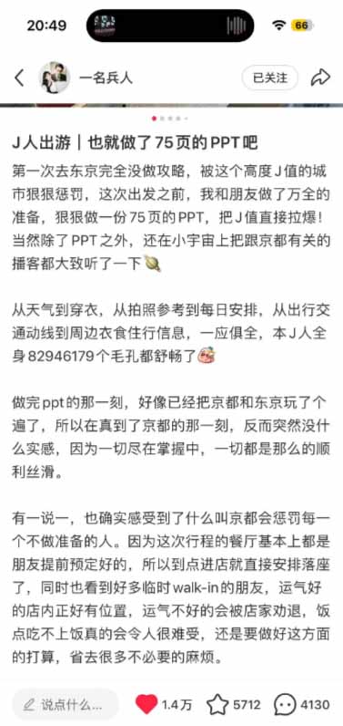 图片[2]-小红书虚拟产品14天实战变现营-第7期：需求挖掘×AI+Skill原创×产品矩阵×内容笔记×一人公司进阶×全链路-盟主1站 - 热点知汇专注网赚项目资源知识聚汇